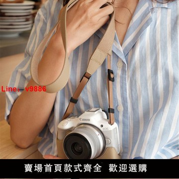 【台灣公司保固】適用佳能R50/R100相機保護套時尚輕便R10底座佳能R8皮套200D二代