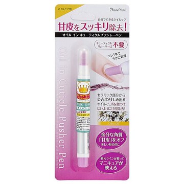 Lucky AOP-480角質去除亮潔筆(2ml)『Marc Jacobs旗艦店』D617200