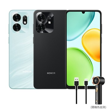HONOR X6d 5G (8G/256G)