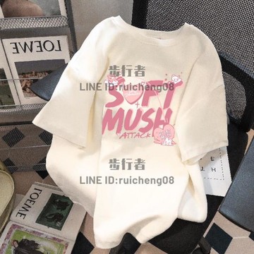 白色字母中長款短袖T恤女夏季純棉歐貨大版寬松上衣潮【步行者戶外生活館】