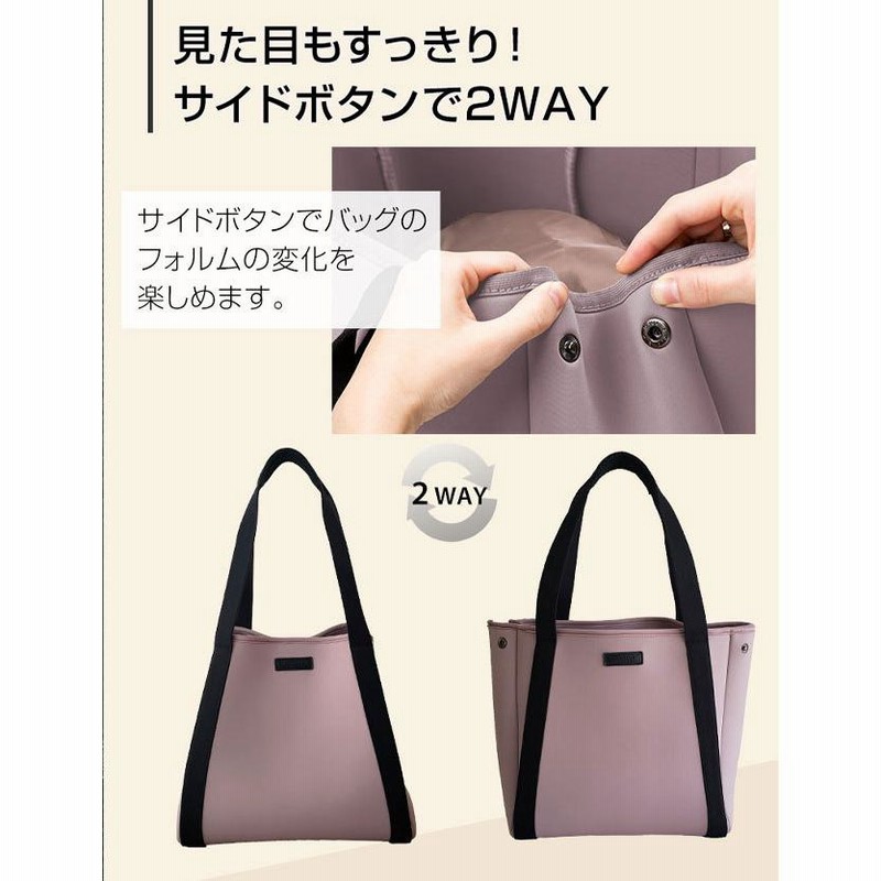 軽量リサイクル★MIMCO★ボタン柄 型押しネオプレントートバッグ 軽量リサイクル☆MIMCO☆ボタン柄 型押しネオプレントートバッグ