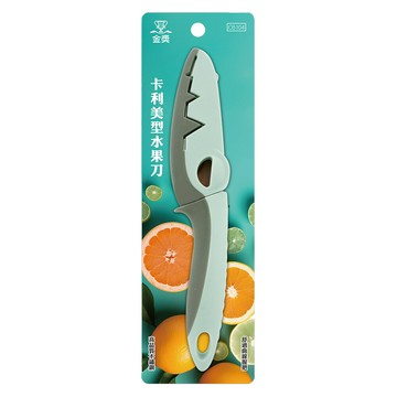 金獎卡利美型水果刀