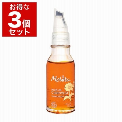 メルヴィータ ビオオイル カレンデュラオイル もっとお得な3個セット 50ml/1.7fl.oz x 3