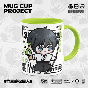 弦音風舞高中弓道部竹早靜彌谷子瀧川雅貴如月七緒周邊原創馬克杯