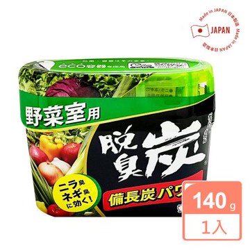 日本ST冰箱脫臭劑蔬果室用140g x1組