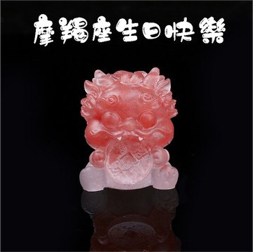 摩羯座生日快樂招財吞金獸 【保庇BOBEE】 保庇BOBEE 天然水晶吞金獸 財運吞金獸 (西瓜晶) - 預購中