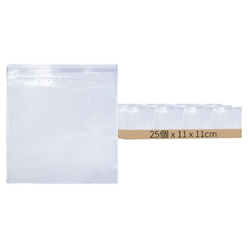 PVC夾鏈收納袋  11 x 11cm  25個  1個