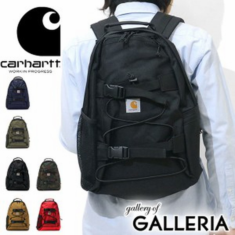 偏心 その結果 慣れる カーハート キック フリップ Tsgirls Jp