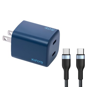 Kinyo 40W 氮化鎵雙孔充電組 APDCB140DB  藍色  1個