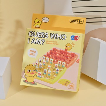 你猜猜我是誰遊戲-可攜式