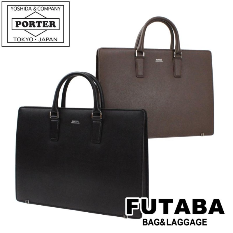 ポーター フラックス ブリーフケース 197-01505 PORTER 吉田カバン ブリーフケース ビジネスバッグ FLUX レザー 通勤 ブランド  LINEショッピング