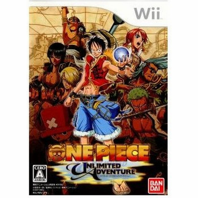 中古即納 Wii ワンピース アンリミテッドアドベンチャー One Piece Unlimited Adventure Rvl P Ripj 通販 Lineポイント最大0 5 Get Lineショッピング