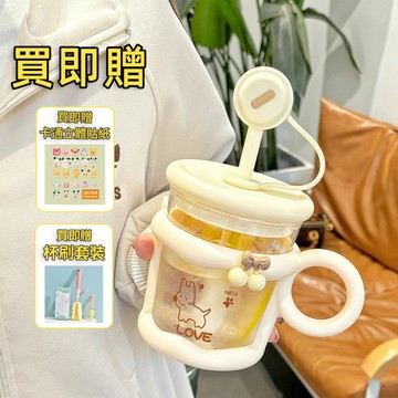 【隔日達⚡】官耳創意把手茶網杯450ml 夏季新款水杯 帶勺防燙防漏 高硼硅玻璃 辦公室學生咖啡杯 奶茶杯 早餐杯帶茶倉