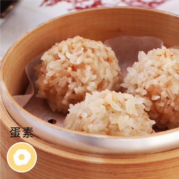 ［素日子］港式珍珠丸（8顆／300g）