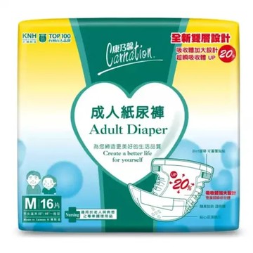康乃馨 黏貼式 成人紙尿褲 M號16片/包 (一般型)