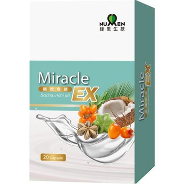 綠恩Miracle印加沙棘油極塑清暢EX組