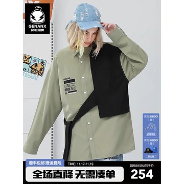GENANX閃電潮牌長袖襯衫原創設計解構風拼接秋季新無性別穿搭襯衣
