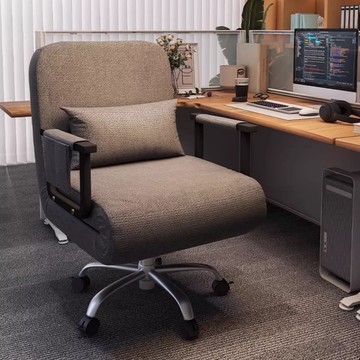 開發票 電腦椅 老闆椅 辦公椅 電腦椅辦公室午休家用休閑折疊床舒適久坐懶人沙發椅子可躺辦公椅