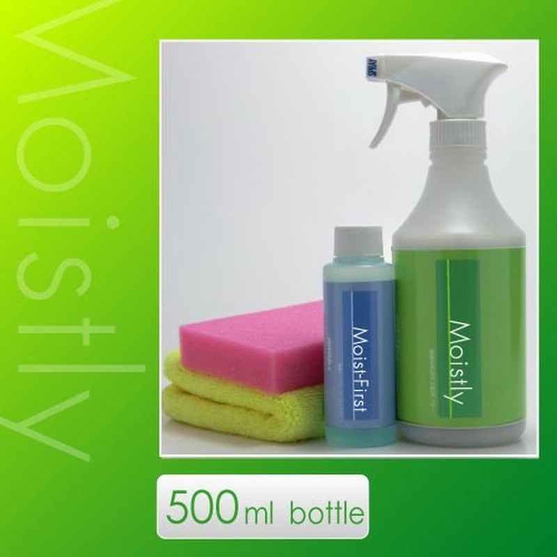 コーティング剤 ガラス系 車用 Moistly 500ml施工セット ワックス不要 通販 LINEポイント最大0.5%GET LINEショッピング ガラス系コーティング剤 ガラスコーティング剤 コーティング剤 車 500ml
