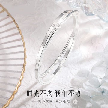 限時特賣🔥正品四葉草銀手鐲999足銀雙環二閤一學生版純銀手環情人節送女友