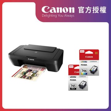 官方授權｜Canon PIXMA MG3070 三合一多功能印表機 + 原廠一黑一彩墨水匣 標準容量 公司貨