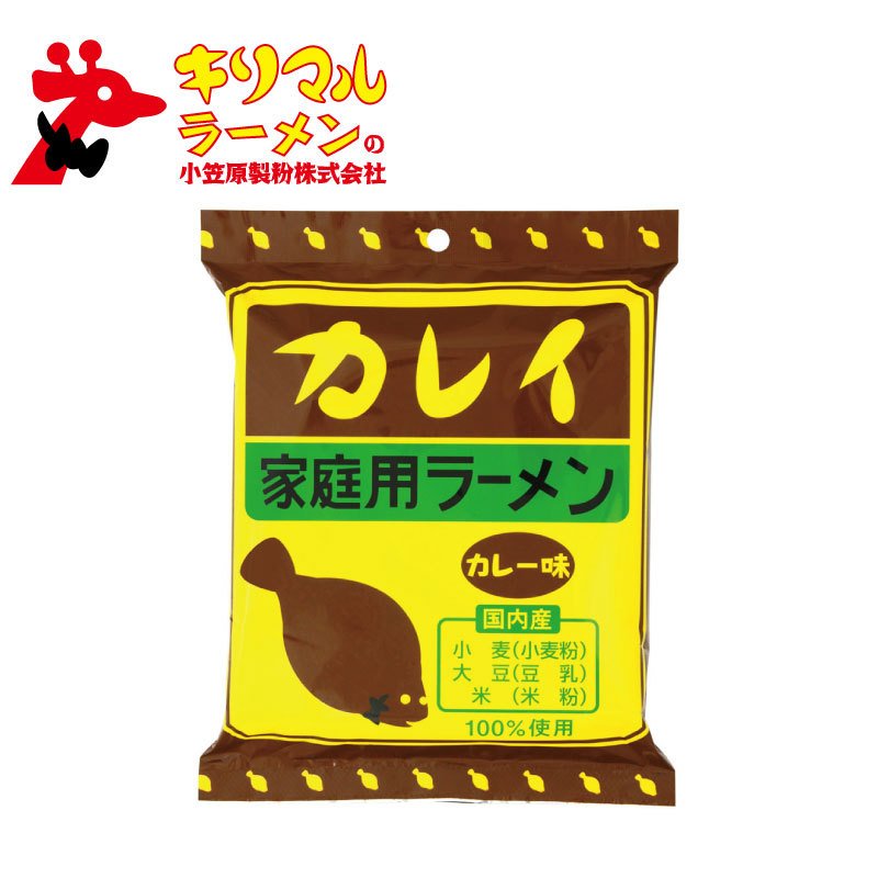 小笠原製粉 カレイラーメン カレー味 98g