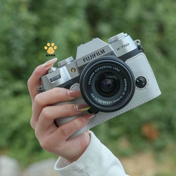 富士xt50 保護套 微單 皮套 xs1020底座包xt5相機配件xm5xt30二代肩帶【不是相機！是相機配件】