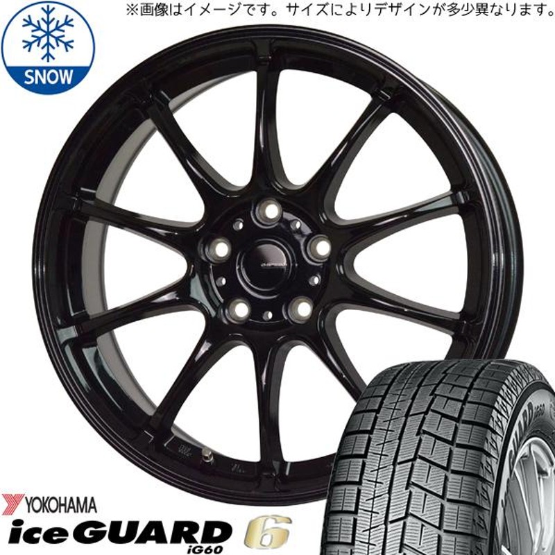 新品 エルグランド 215/65R16 Y/H iceGUARD IG60 Gスピード G07 16 