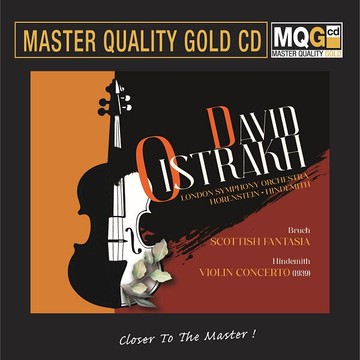 停看聽音響唱片】【MQGCD】DAVID OISTRAKH BRUCE SCOTTISH FANTASIA HINDEMITH CONCERTO
