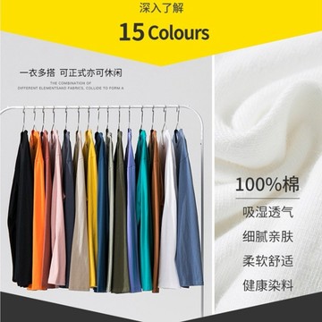 DR更衣室-限時搶購 重磅純棉長袖T恤男 休閒圓領素T高品質寬鬆大尺碼學院風oversize大學T【NL661033】