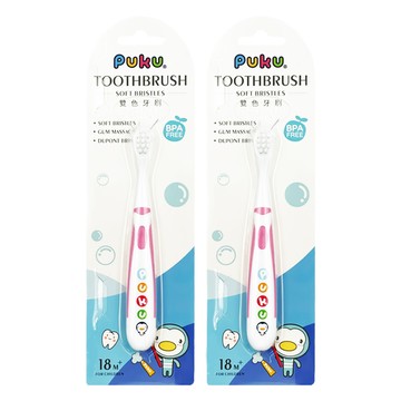 PUKU 藍色企鵝 雙色幼兒牙刷 柔軟刷毛 適合18個月以上兒童  粉色  1入  2支