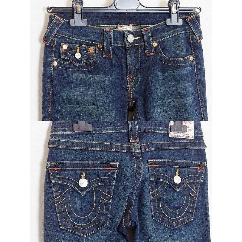 IO着用】アメリカ製True Religion JOEY W30L33HIPHOPdenim - デニム