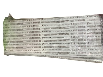 新豐 抽痰管 氣管支氣管抽吸導管包(滅菌) 附手套 FG-12、FG-14(箱購600入或單包100入)FG-8、FG-10(限箱購600入)