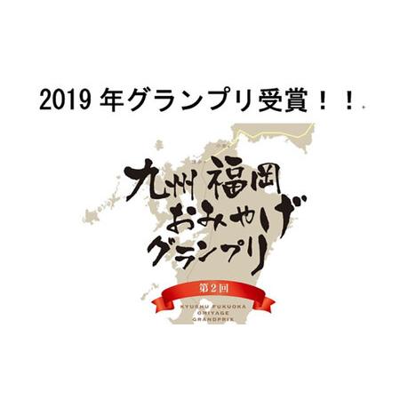 ふるさと納税 糸島野菜を食べる生ドレッシング 選べる2種類 2本セット (人参   大根と大葉   玉ねぎ) 糸島市   糸島正キ ドレッシング.. 福岡県糸島市