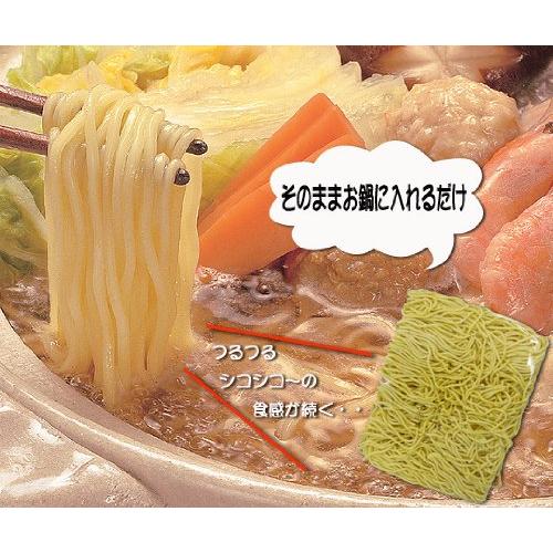 煮込んでおいしい鍋用ラーメン10袋入