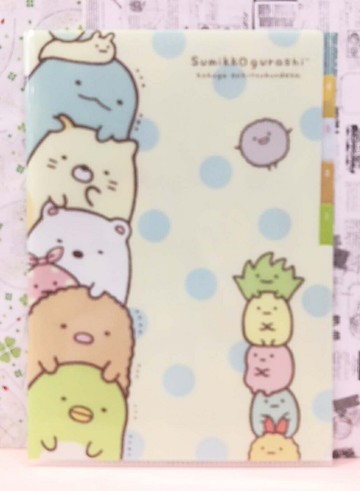 【震撼精品百貨】角落生物 Sumikko Gurashi SAN-X 多功能文件夾/資料夾-黃點點#66234 震撼日式精品百貨