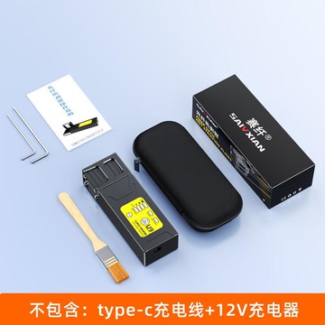 定制U9光纖熱剝鉗夾板式光纖熱剝器可剝帶狀光纖束狀光纖隱形光纖{鑫弘-工葉電器}可開發票