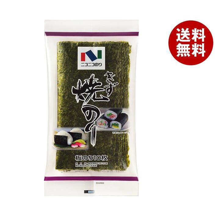 ニコニコのり 焼きずのり 板のり(2ツ折) 10枚×10袋入×(2ケース)｜ 送料無料 一般食品 海苔 のり 乾物