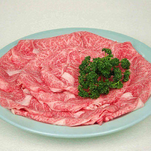 牛肉　クラシタ（肩ロース・リブロース）　特選和牛　1kg　（ギフト対応可）