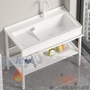 免運 破損包賠 可開發票 陽臺陶瓷洗衣池帶右搓板洗衣盆洗衣槽簡易室外洗手盆大小水池水槽