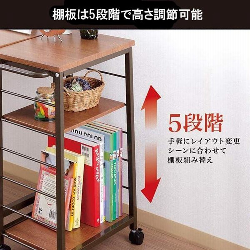 本棚 カラーボックス 収納ラック キッチンワゴン 棚板調節可能 キャスター付き 楽天市場】本棚 キャスター付き 押入れ収納 棚 収納ボックス