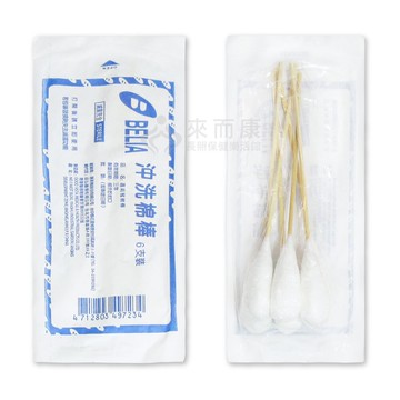 來而康 BELIA 蓓莉雅 棉棒 (滅菌) 棉棒 6支/包 100包販售 沖洗 口腔 傷口 棉花棒
