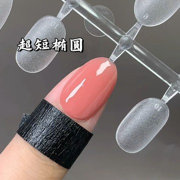 隨心貼合🎀超短橢圓直角中長方中長橢圓上手圖甲片超薄無痕免刻磨