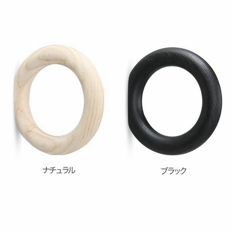 HAY GYMHOOK S ブラック　ジムフック　Sサイズ 期間限定値下 HAY GYM HOOK ヘイ ジムフック 中古 正規品 S 黒