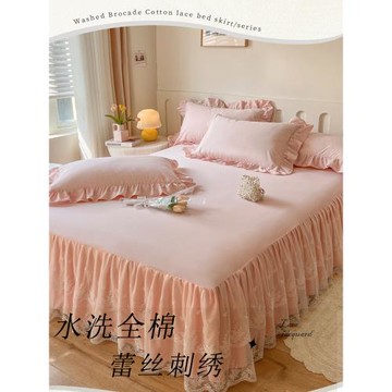 法式公主風純棉蕾絲床裙單件全棉床圍裙罩床罩床單帶裙邊四季通用