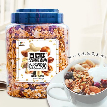 🎀台灣熱銷🎀 美粥食客 學生麥片 早餐麥片 代餐 水果麥片 堅果 喜瑞爾 玉米麥片 烘培麥片 燕麥片