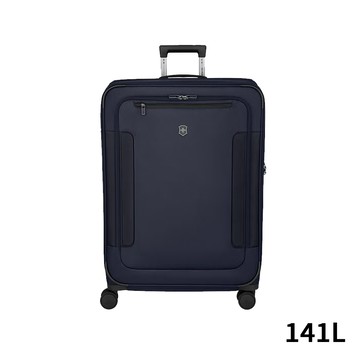 Victorinox Werks Traveler 7.0 29吋大型旅行箱141L(653666)藍色
