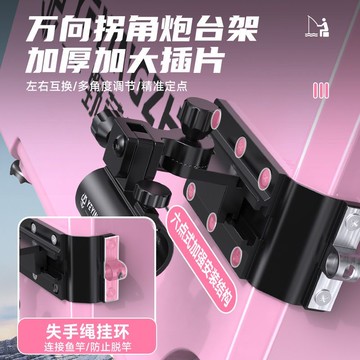 新款釣箱輕便全套多功能釣魚箱可坐全套臺釣箱釣魚桶漁具
