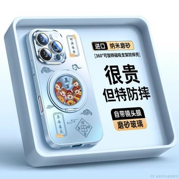 適用蘋果16Promax手機殼17promax套2025新款iPhone15防摔14帶鏡頭膜12爆款13高級感11plus超好看男女款17air