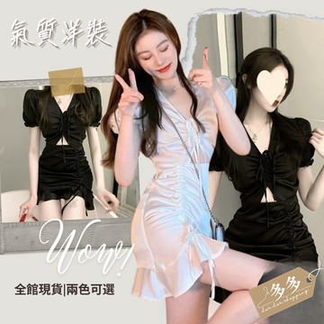 多多購物㊙️女夏季 公主風 設計感 復古 小眾 網紅同款 V領 抽褶 短袖 氣質 洋裝 收腰 包臀 荷葉邊 裙子